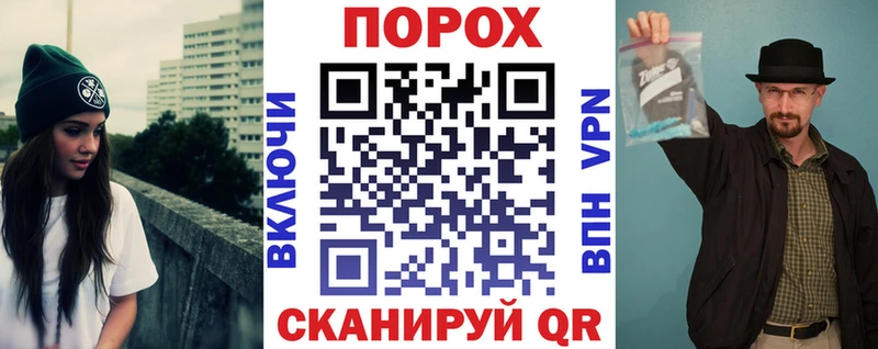 закладка omg маркетплейс Амфетамин 97% Беслан
