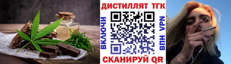 KRAKEN зеркало  Беслан  Cannafood конопля 