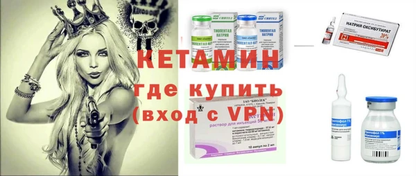 дживик Майский