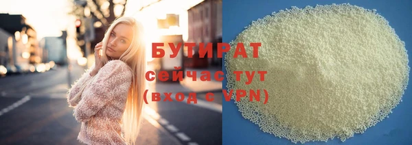 винт Балахна