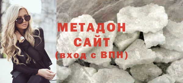 apvp Белоозёрский