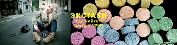 винт Балахна