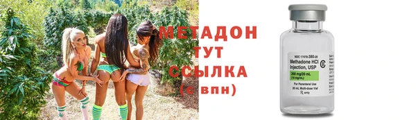ALPHA-PVP Баксан