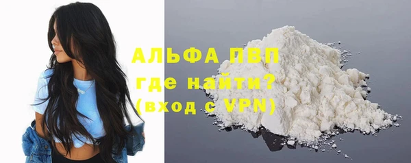 винт Балахна