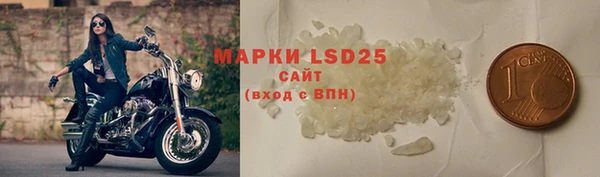 ALPHA-PVP Баксан