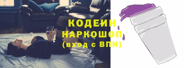 apvp Белоозёрский
