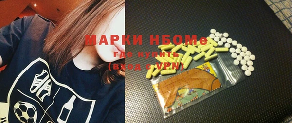 MDMA Premium VHQ Магас