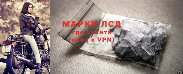 ALPHA-PVP Баксан