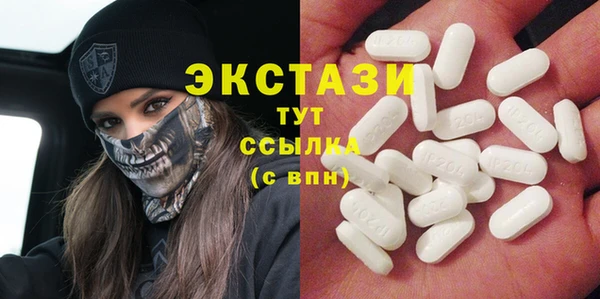 амф Вязники