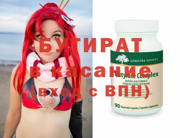 прущая мука Липки