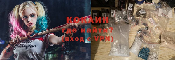кокс Лихославль
