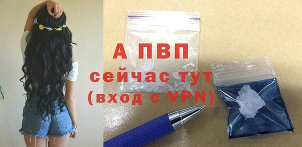 скорость Беломорск