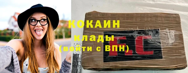 apvp Белоозёрский