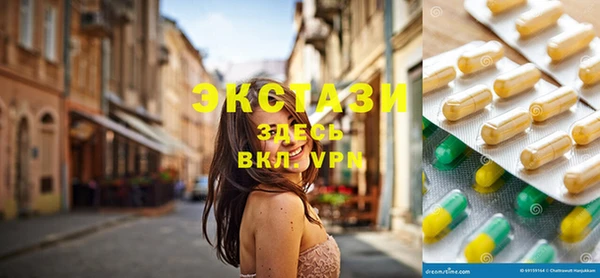 винт Балахна