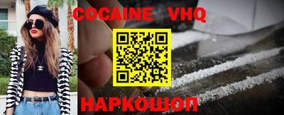 ешки Балаково