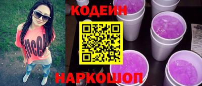 первитин Берёзовский