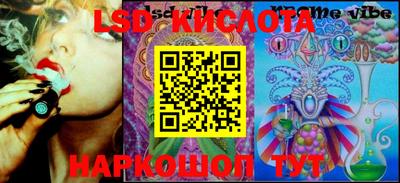 первитин Берёзовский