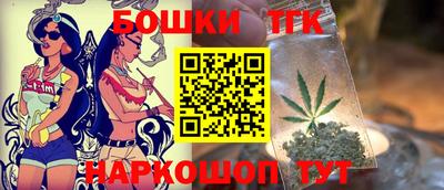 ешки Балаково