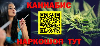 ешки Балаково