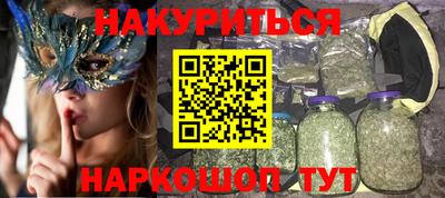 ешки Балаково