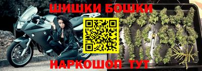 хмурый Будённовск