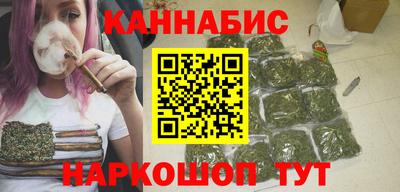 ешки Балаково