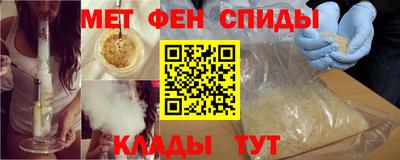 ешки Балаково