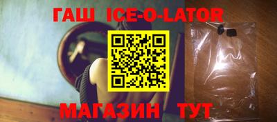 первитин Берёзовский