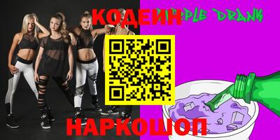 бошки Балахна