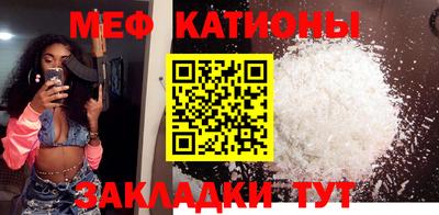 марки lsd Бийск