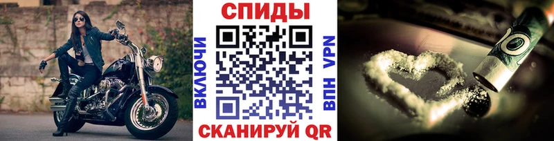 Первитин Декстрометамфетамин 99.9%  цена наркотик  Беслан 